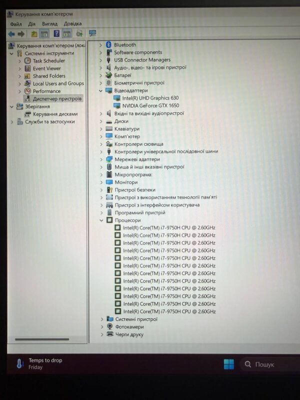 DELL XPS 15 7590