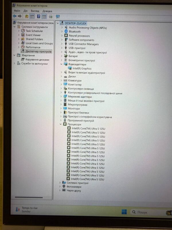 HP PROBOOK 440 G11