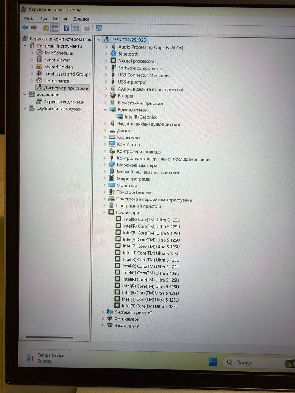 HP PROBOOK 440 G11 - Зображення 9