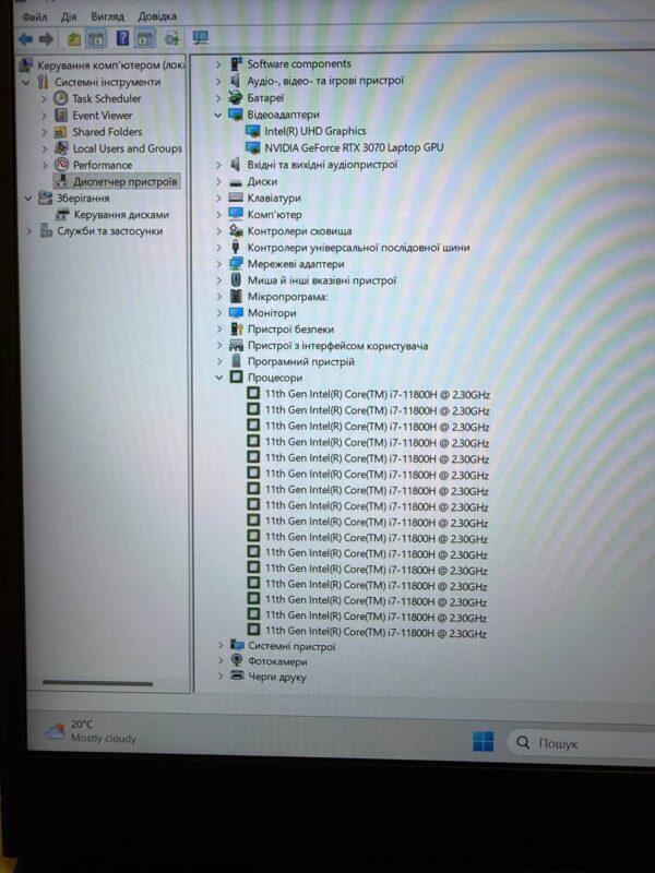 Ігровий ноутбук MSI GP66 LEOPARD 11UG (ТР)