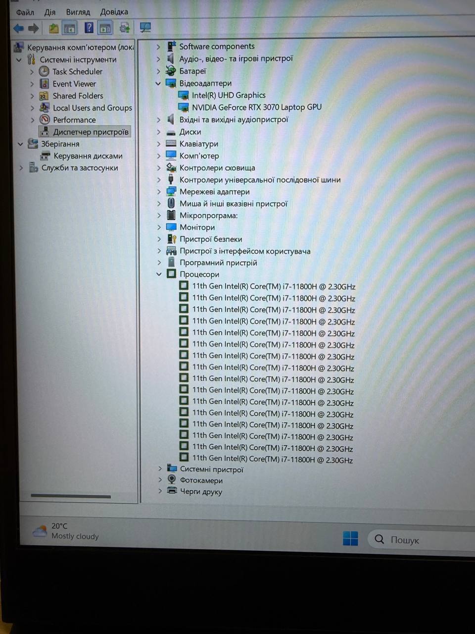 Ігровий ноутбук MSI GP66 LEOPARD 11UG (ТР) - Зображення 7