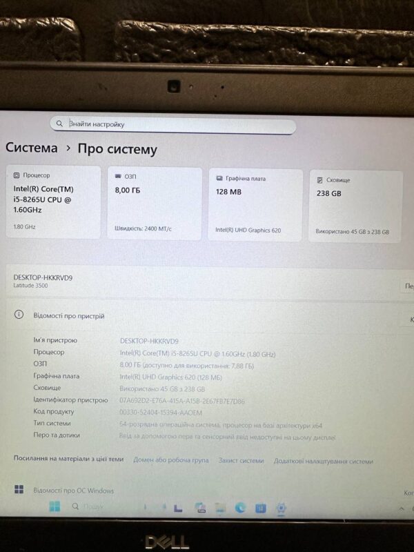Ноутбук Dell Latitude 3500