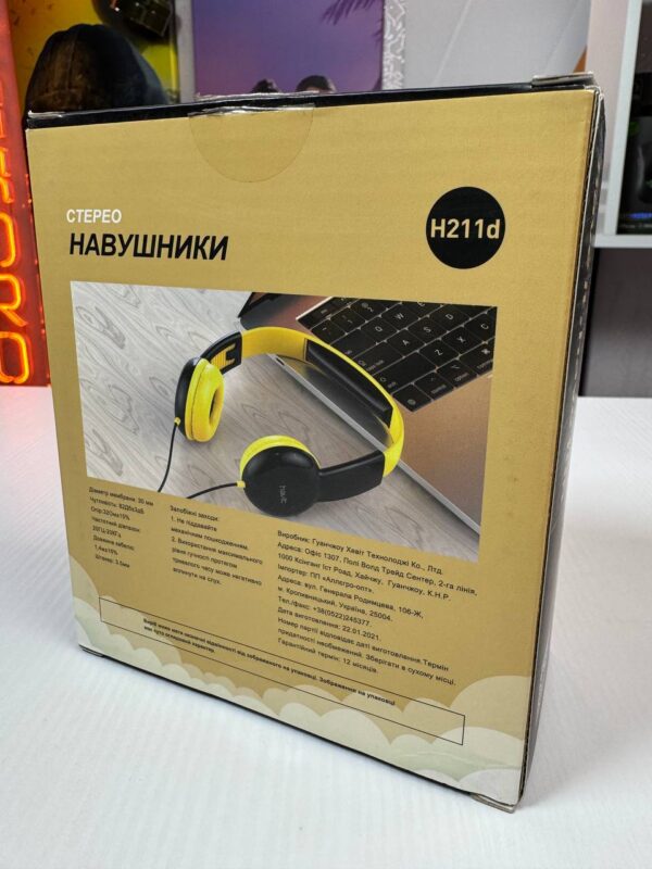 Навушники дитячі дротові накладні HAVIT HV-H211d з мікрофоном