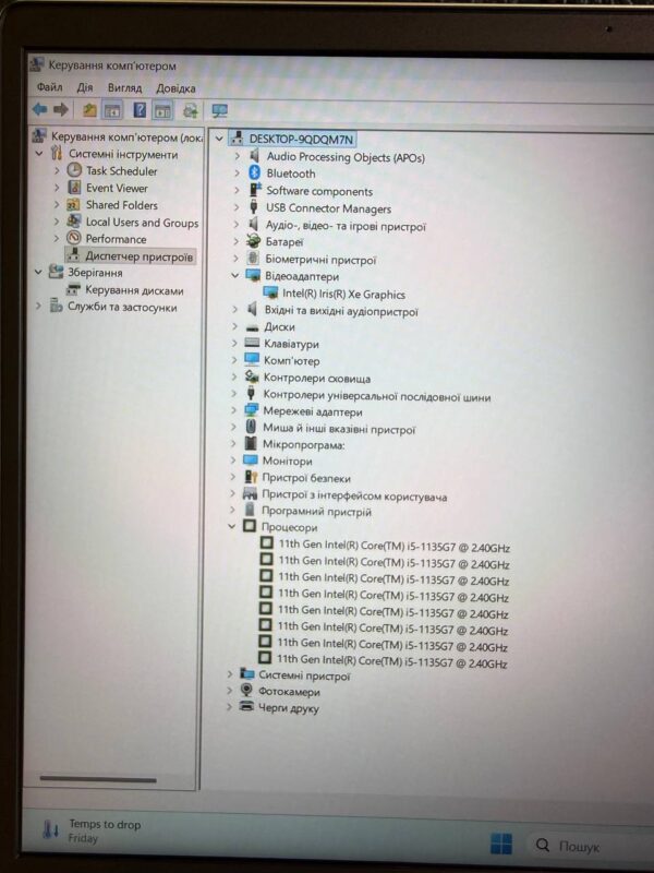 HP PROBOOK 650 G8
