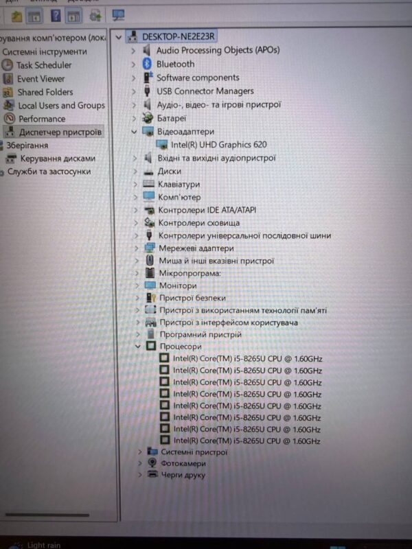 Dell Latitude 5500 i5-8265U / Intel HD 620 / 8GB / 256GB / Full HD IPS