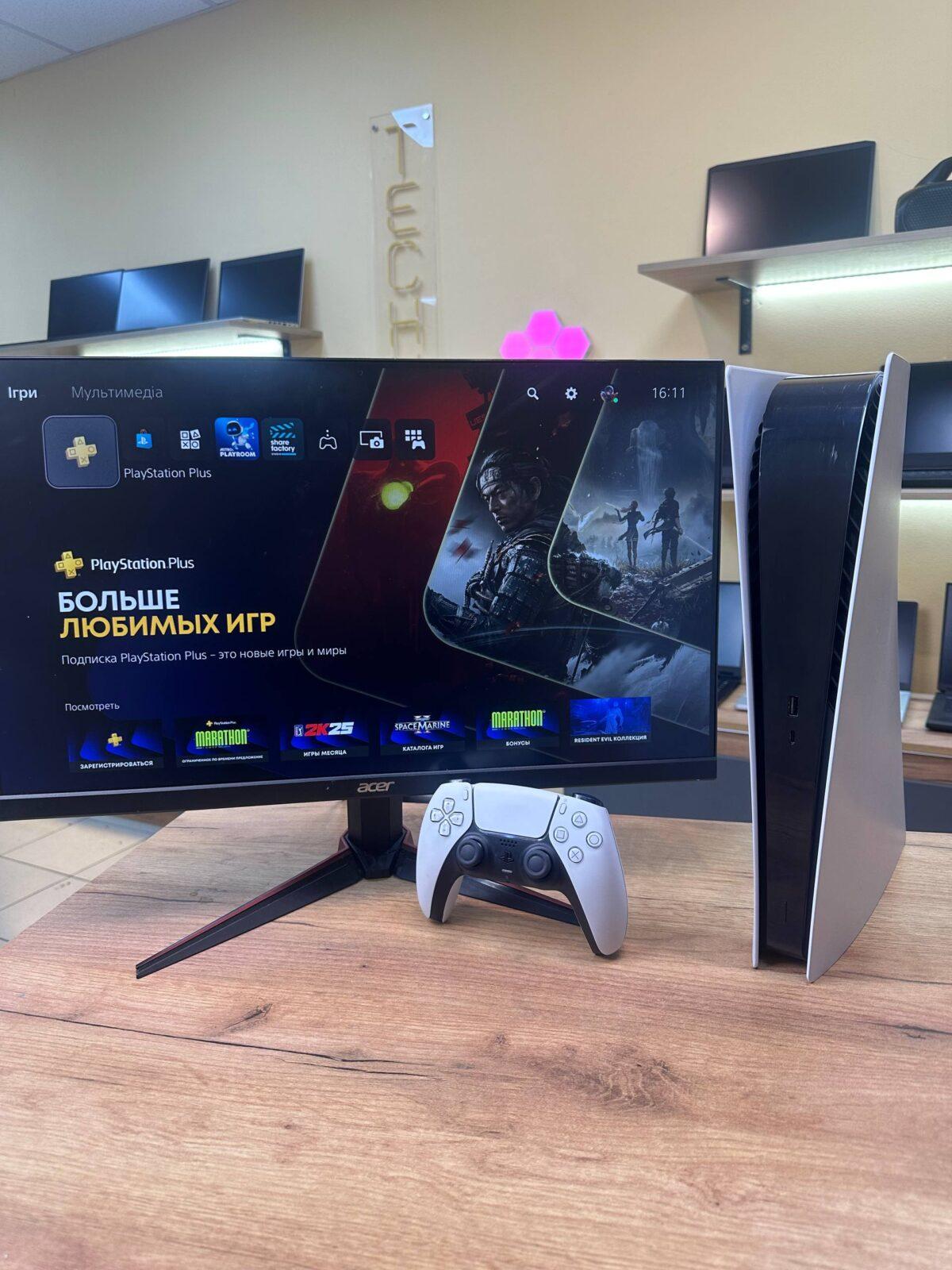 Sony PlayStation 5 Digital 825GB (ТР) - Зображення 2