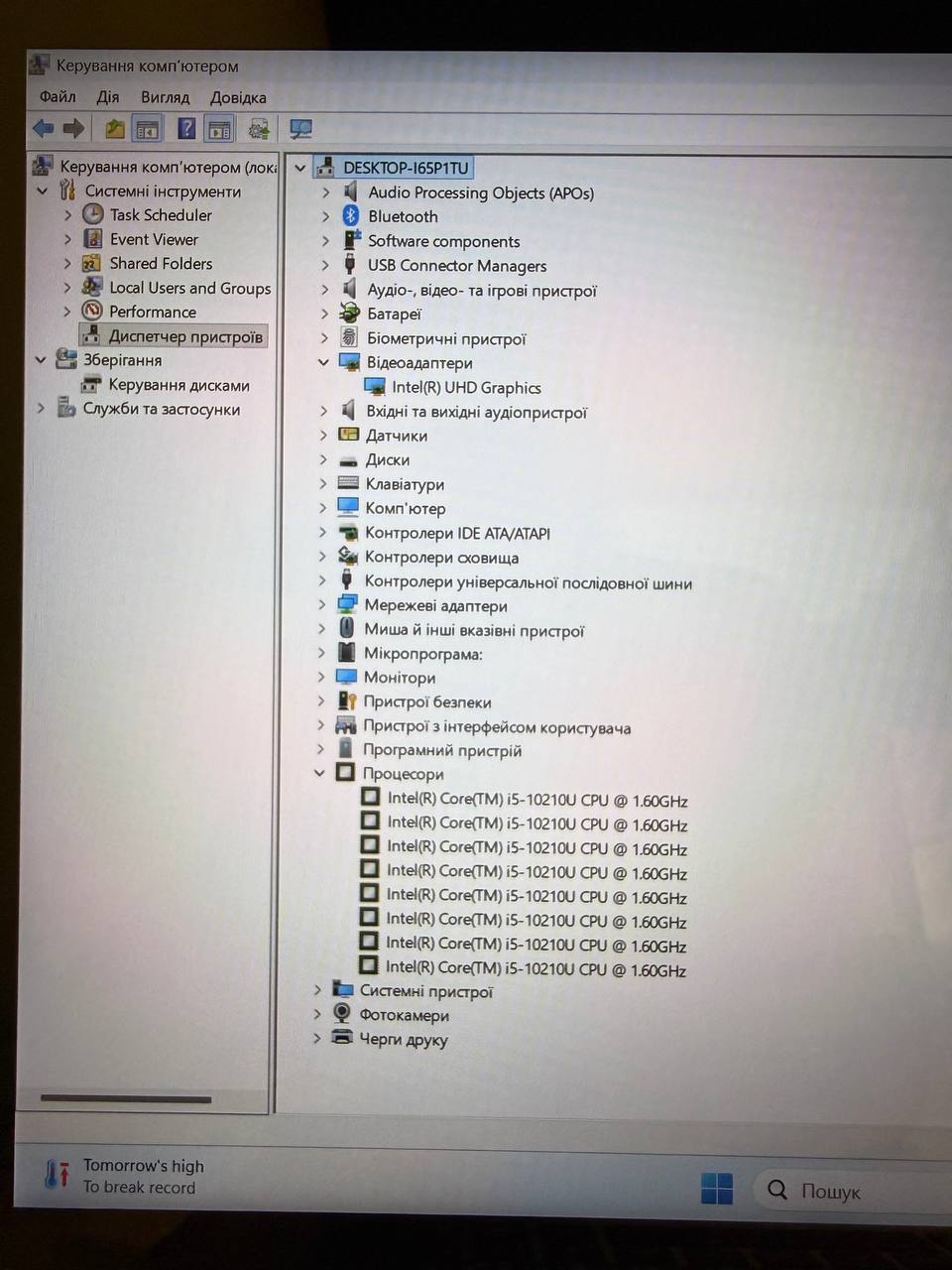 DELL INSPIRON 5591 X360 - Зображення 7